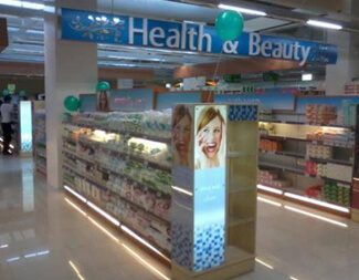 SOUTH SUPERMARKET, BEAUTY CARE SECTION